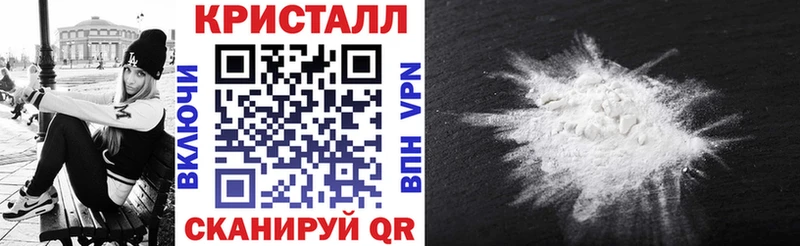 Amphetamine 98% Магас