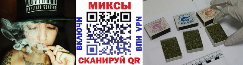 Бутират оксибутират  сколько стоит  Магас 