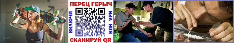OMG ТОР  Магас  Героин Афган 