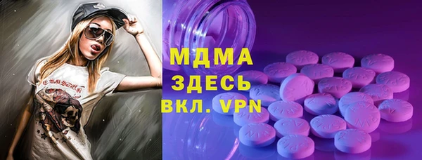 а пвп мука Баксан