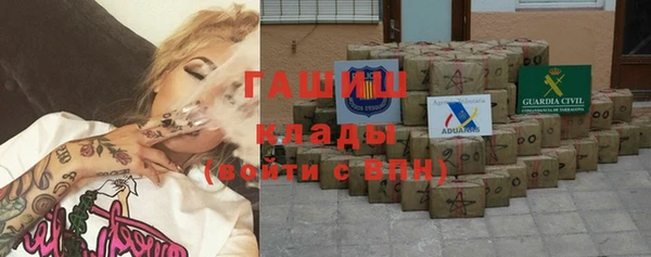 прущие крисы Балабаново