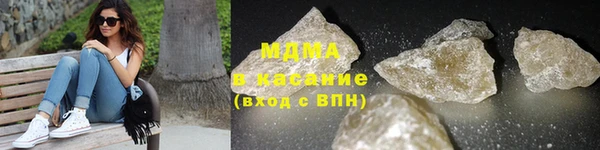 прущие крисы Балабаново