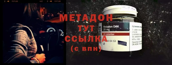 а пвп мука Баксан