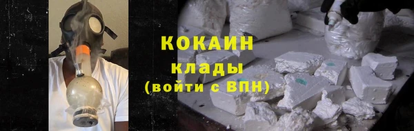 прущие крисы Балабаново