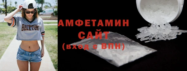 а пвп мука Баксан