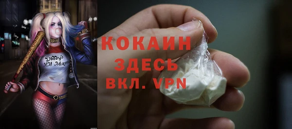 а пвп мука Баксан