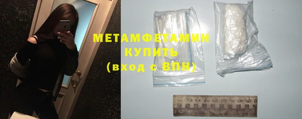 а пвп мука Баксан