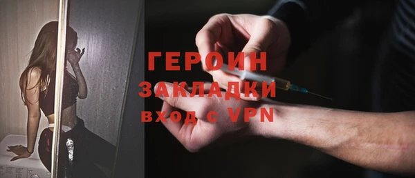 а пвп мука Баксан