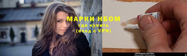 прущие крисы Балабаново