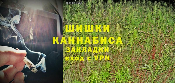 прущие крисы Балабаново