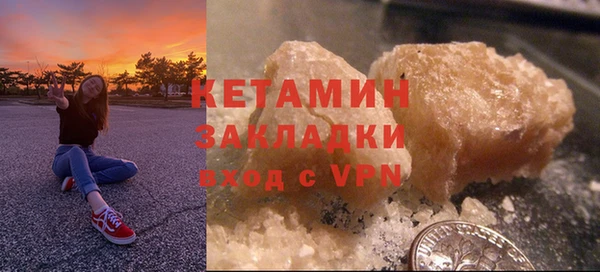 а пвп мука Баксан