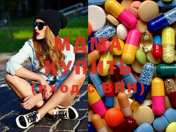прущие крисы Балабаново