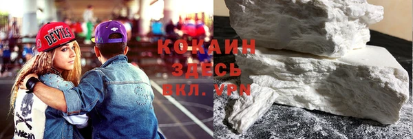 а пвп мука Баксан