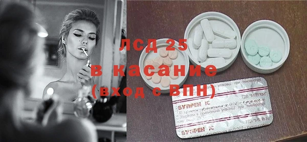 а пвп мука Баксан