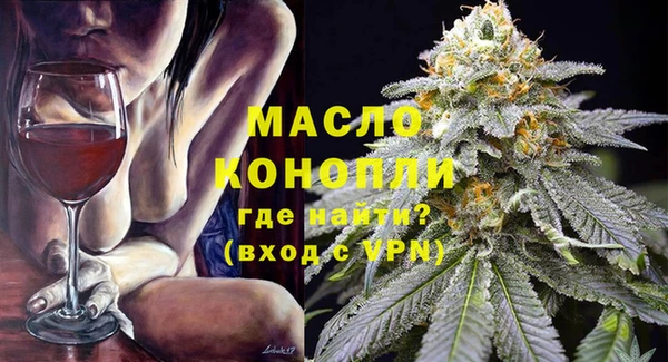 прущие крисы Балабаново