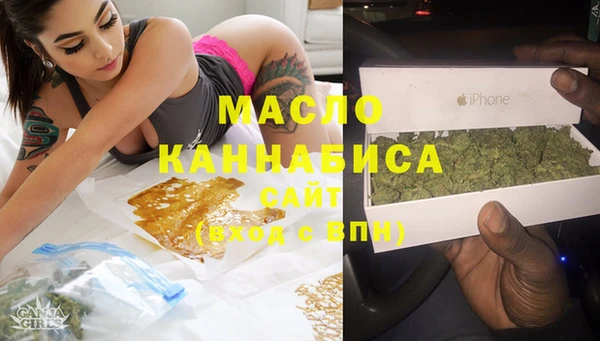 ECSTASY Балахна