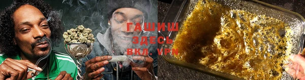 прущие крисы Балабаново