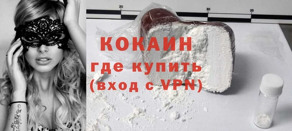 а пвп мука Баксан