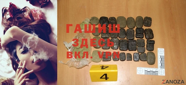 а пвп мука Баксан