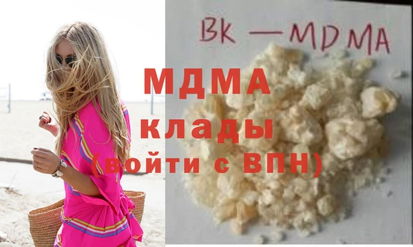 прущие крисы Балабаново