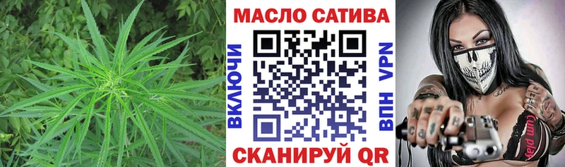 ТГК Wax  Магас 
